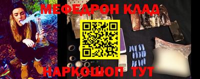метадон Изобильный