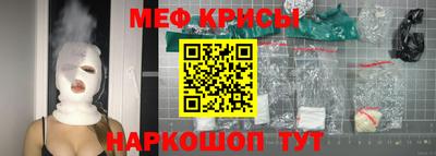 2c-b Ирбит