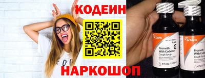 дживик Ипатово