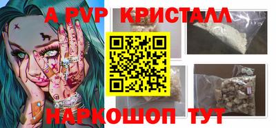 2c-b Ирбит