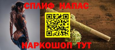дживик Ипатово