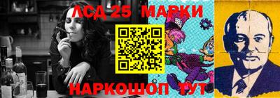 дживик Ипатово