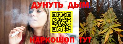прущие крисы Кандалакша
