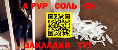 2c-b Ирбит