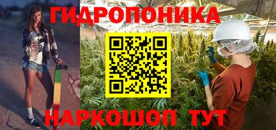 метадон Изобильный