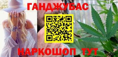 2c-b Ирбит