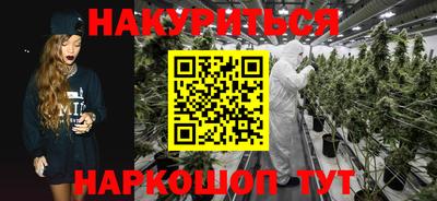2c-b Ирбит
