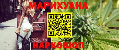 прущие крисы Кандалакша