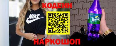 2c-b Ирбит