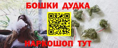 дживик Ипатово