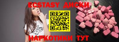 метадон Изобильный
