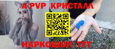 2c-b Ирбит