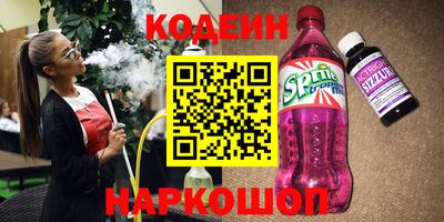 метадон Изобильный