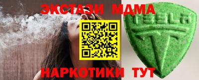 метадон Изобильный