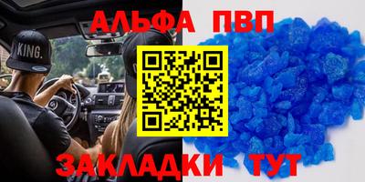 2c-b Ирбит