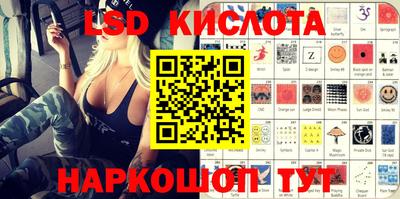 дживик Ипатово