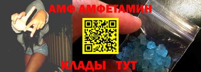 метадон Изобильный