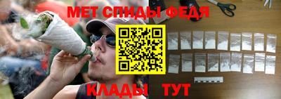 метадон Изобильный