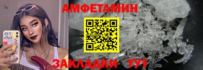 метадон Изобильный