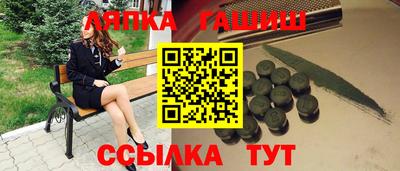 прущие крисы Кандалакша