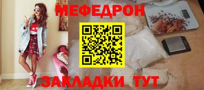 дживик Ипатово