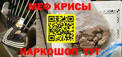 метадон Изобильный