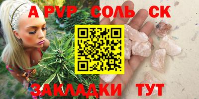 метадон Изобильный