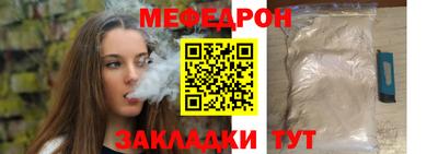 метадон Изобильный