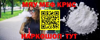 дживик Ипатово