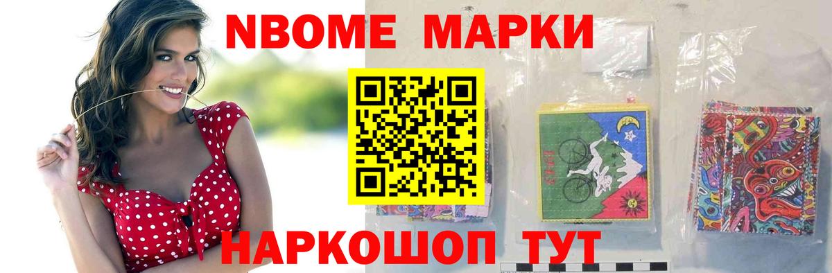 Лсд 25 экстази кислота Кунгур